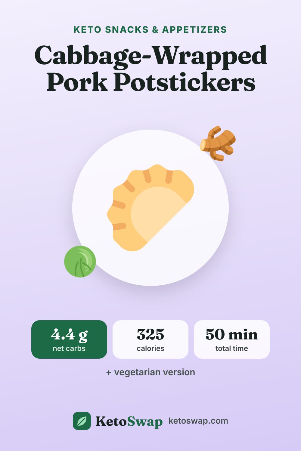 Cabbage-Wrapped Pork Potstickers — pin image